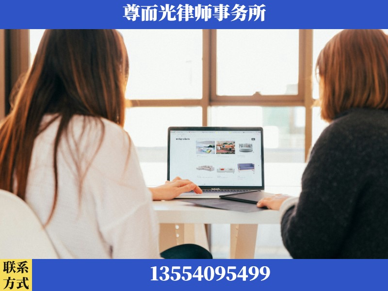 桃江-离婚纠纷律师