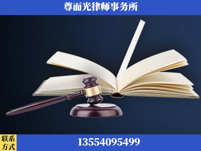 桃江-诉讼离婚专业律师