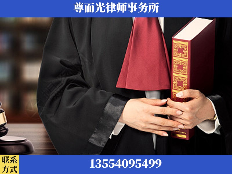 桃江-故意伤害罪辩护律师