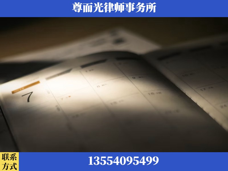 桃江-离婚律师