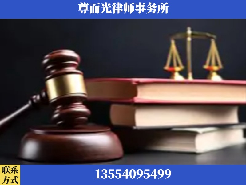 桃江-刑事案件律师