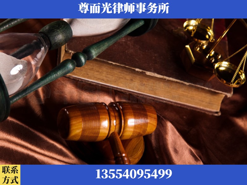 桃江-劳动律师