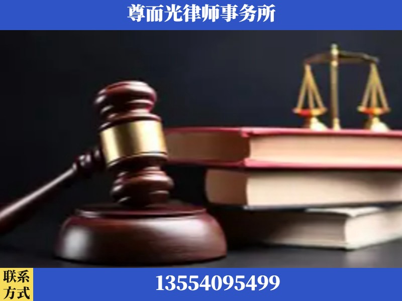 桃江-刑事律师