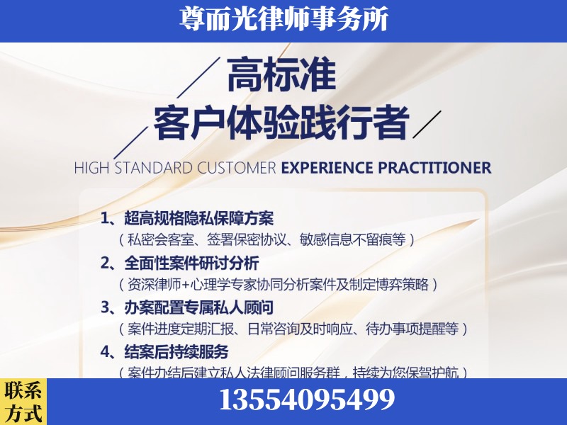 桃江-企业展示图