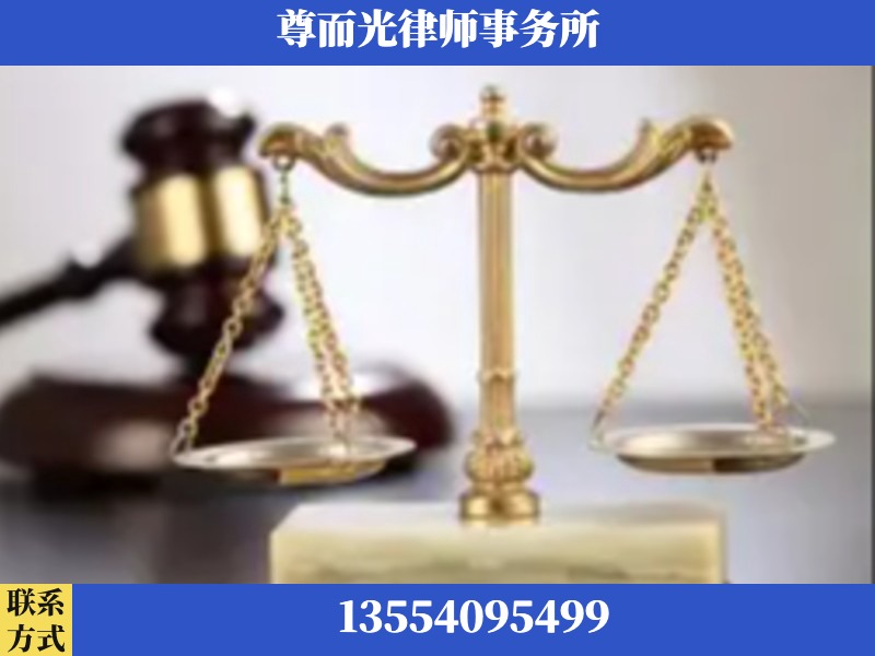 桃江-劳动纠纷律师