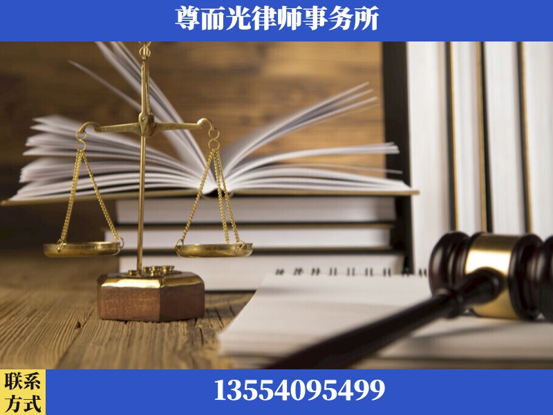 桃江-劳资纠纷法律顾问