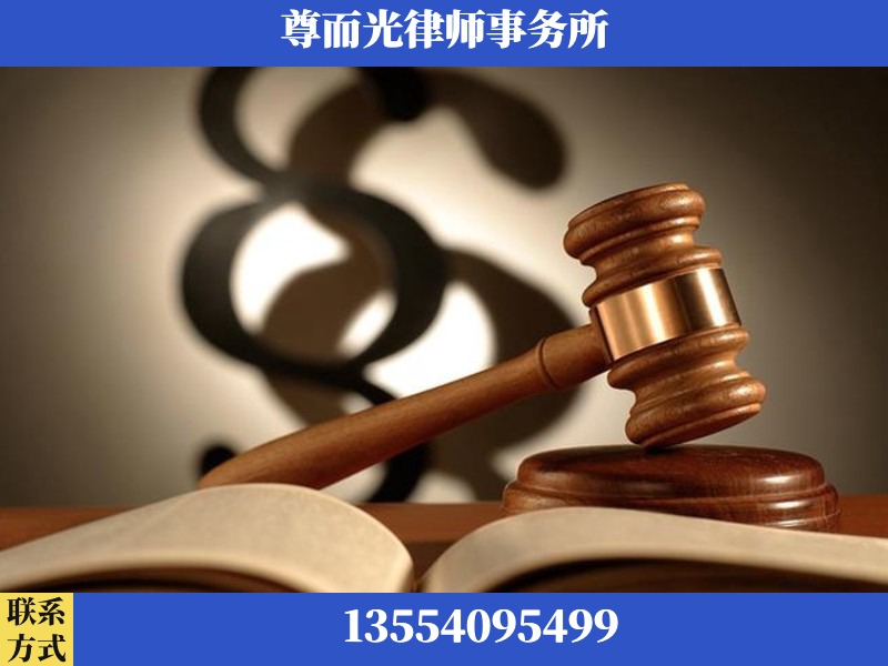 桃江-离婚财产分割律师