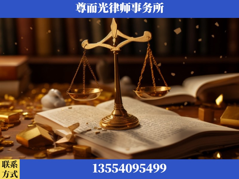 桃江-工伤赔偿律师