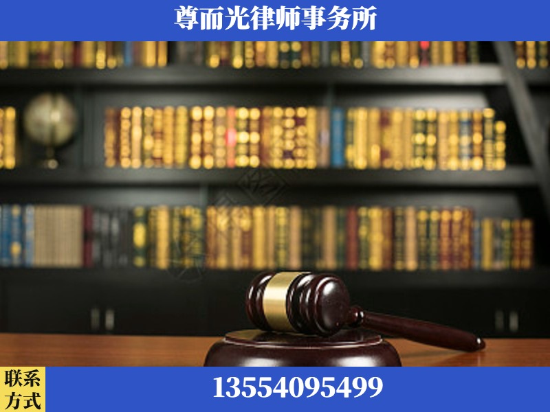 桃江-工伤认定律师